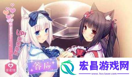 超精彩高自由度乙女养成手游推荐大合集