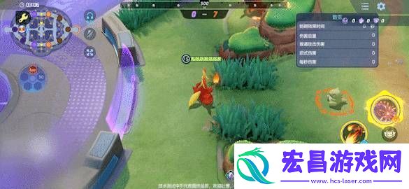 宝可梦大集结妖火红狐技能招式怎么打