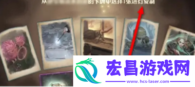 哈利波特魔法觉醒好友咒语卡复制方法