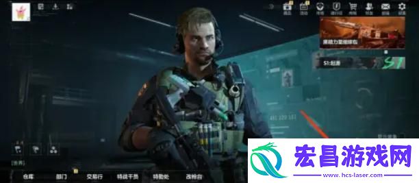 三角洲行动武器怎么改装