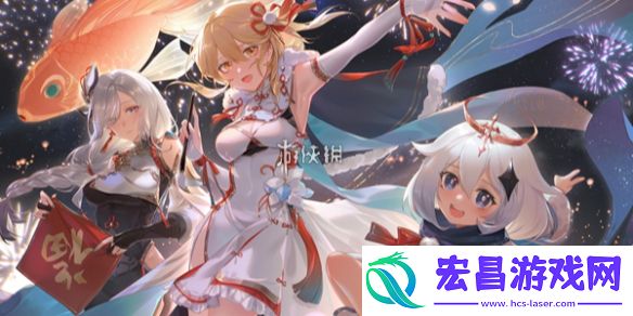 原神十月庆典特别活动福利有哪些
