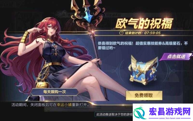 探索提升女神斗士战力的秘籍