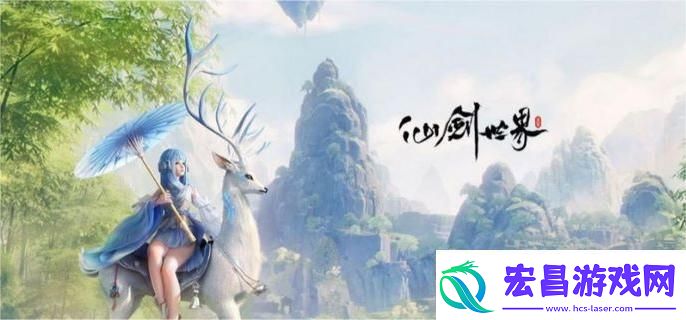 仙剑世界天师陵墓洞天怎么解谜