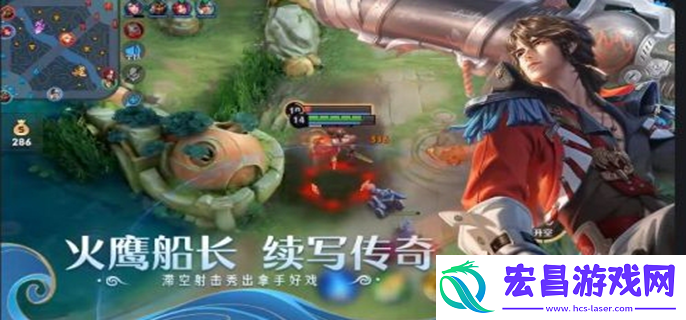 王者荣耀云游戏怎么不用排队