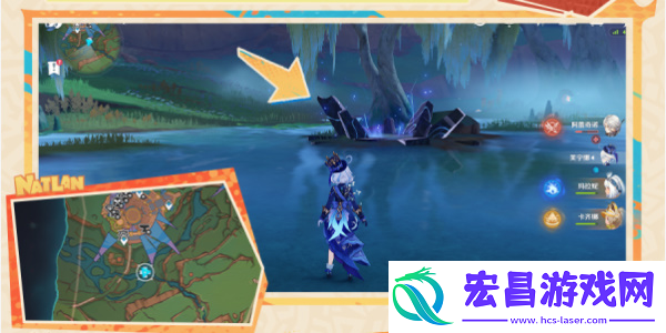 原神以战斗平息成就完成攻略