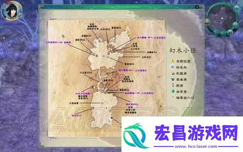 仙剑奇侠传