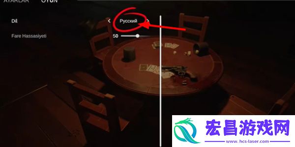 **酒馆中文设置方法