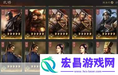 解锁S2蜀智巅峰