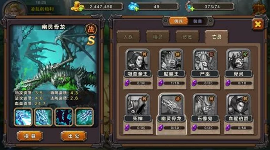 造物2