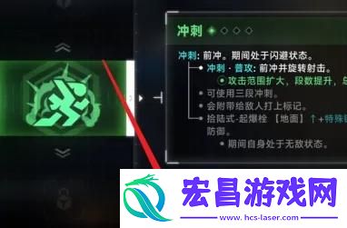 苍翼混沌效应潜能怎么刷