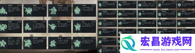 破碎之地怎么改原型