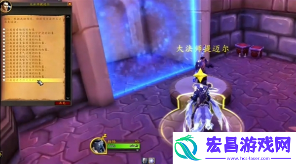 魔兽世界寂灭者之镰获取方法