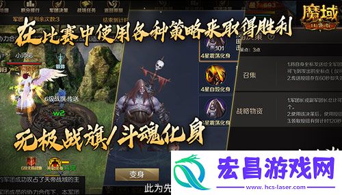 赶紧喊兄弟回来征战！魔域口袋版最新回归福利