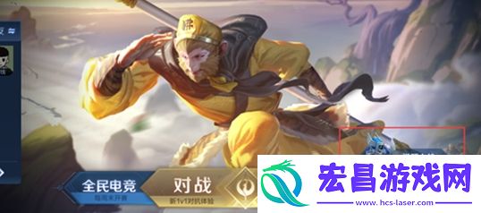 王者荣耀觉醒之战什么时候开放