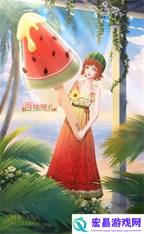 闪耀暖暖限时感应活动“辉光的新篇”上线