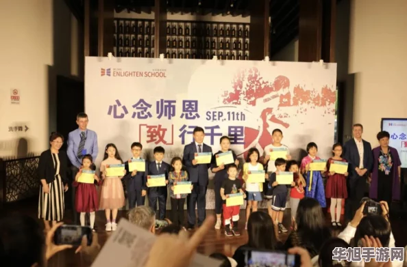 仙境传说RO新纪元启航