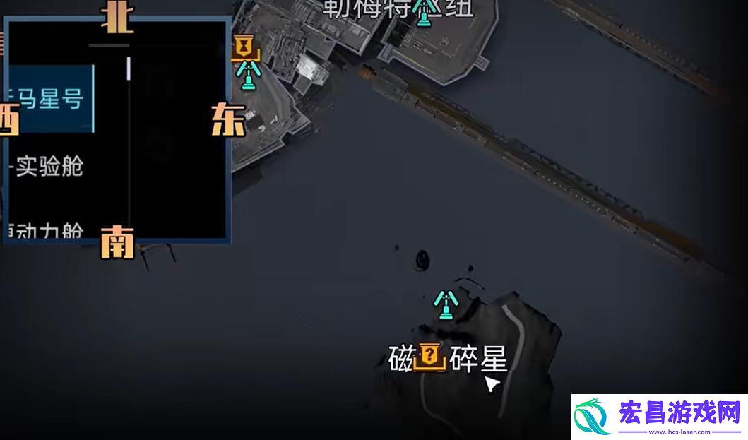 星球重启增重粒子怎么获得