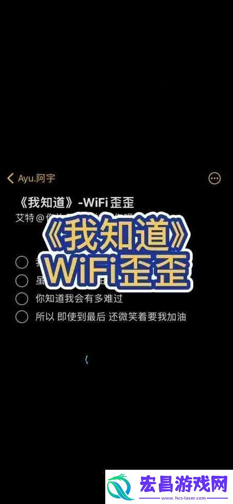 不能再和你牵手是什么歌