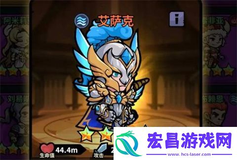 佣兵小镇强力前排佣兵角色一览