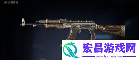 三角洲行动典藏皮肤选择推荐三角洲行动典藏皮肤怎么选择