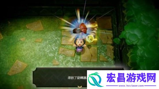 塞尔达传说