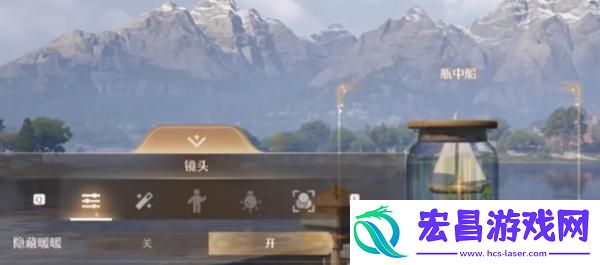 无限暖暖错位摄影怎么拍