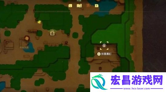 塞尔达传说