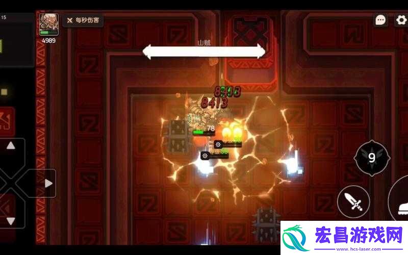 坎公骑冠剑