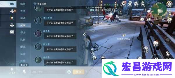 手游风云再起