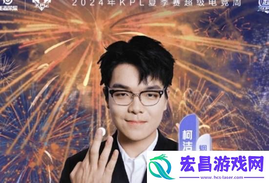 王者荣耀弈星炽弈燎原皮肤多久上线