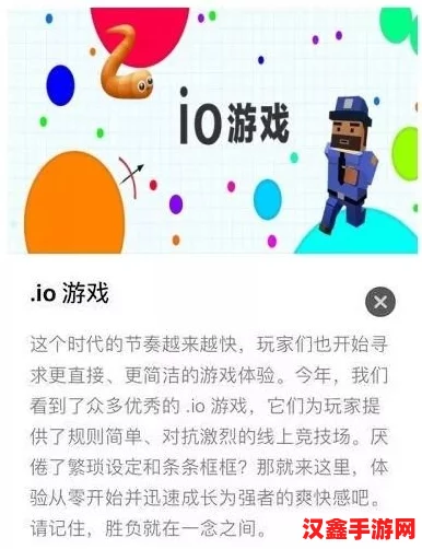 掌握小程序游戏制胜秘诀