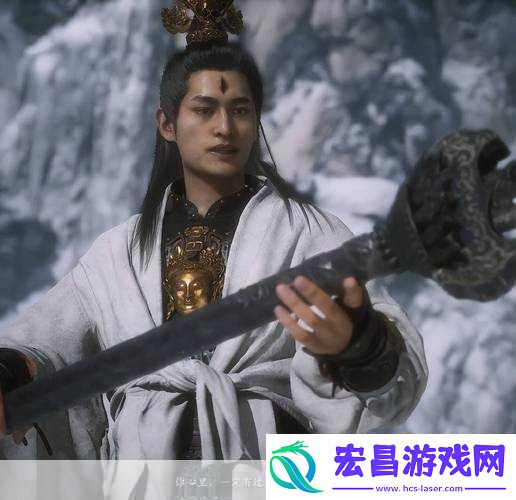 独家揭秘黑神话幕后风云