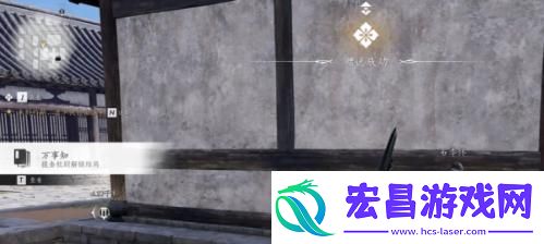 燕云十六声摸金校尉任务图文攻略