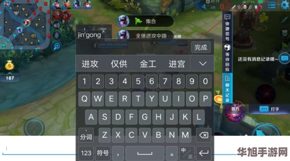 深度探讨