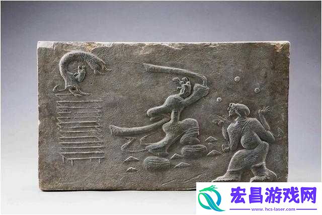 新编