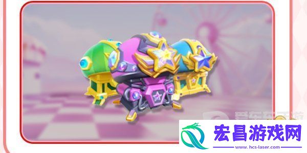 球球大作战周年庆是啥时候