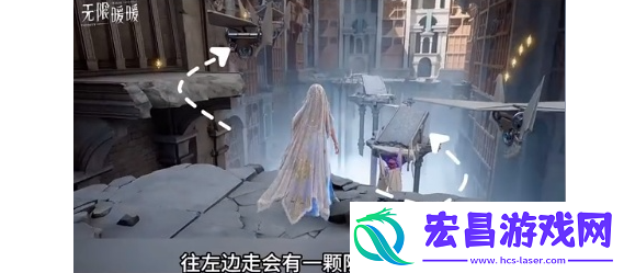 无限暖暖梦境仓库如何前往