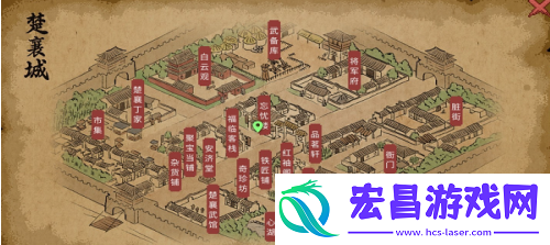 大侠立志传虚日鼠兽环怎么获得