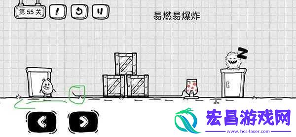 茶叶蛋大冒险第55关怎么过