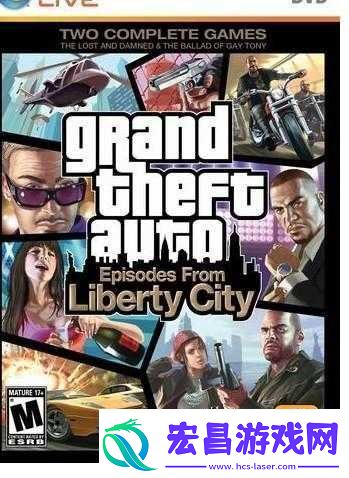GTA4侠盗猎车手4与自由城之章对比