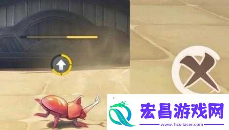 原神
