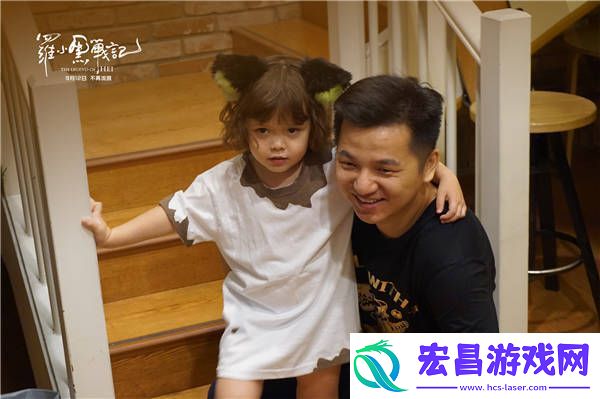 罗小黑战记成都路演导演狂圈粉