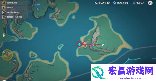 原神纳塔3个亮闪闪的贝壳在哪
