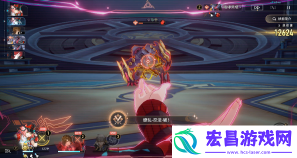 崩坏星穹铁道缭乱忍法破成就达成方法