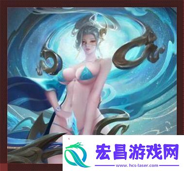 “伽罗太华”