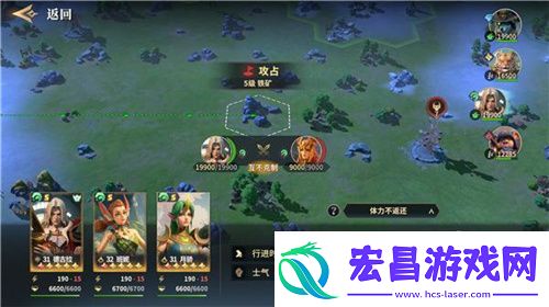 SLG题材破圈者代号