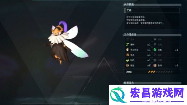 幻兽帕鲁骑士蜂怎么配