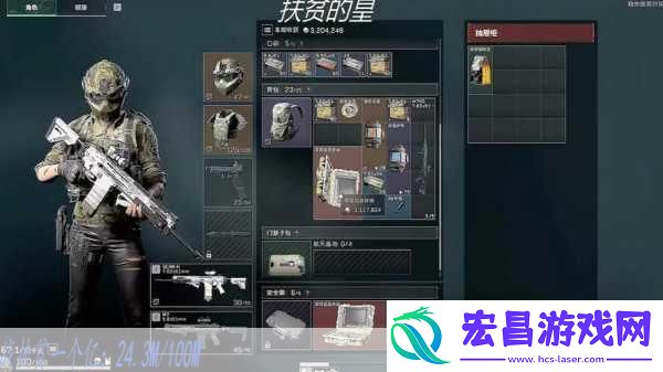 寻找三角洲行动官网