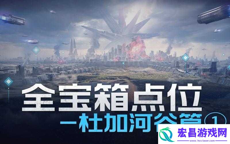 星球重启