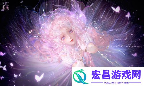 闪耀暖暖主题活动“鲸落忆海